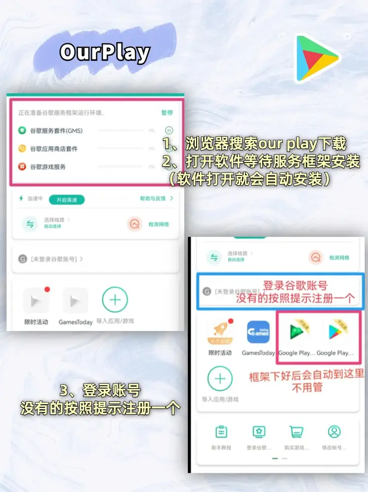 金年会官网新版入口下载app下载截图1